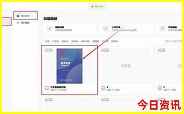 暑假适宜旅游的地方