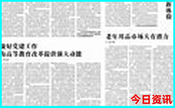 附近游玩景区有哪些