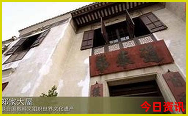 汛洲岛旅游景点区